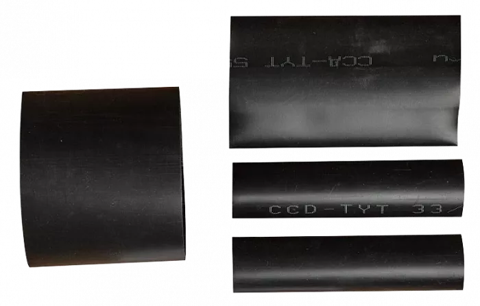 Муфта разв.2МГРг1~Пуласт~д/зап.каб.100х(0,4-0,5)=50+50 ССД