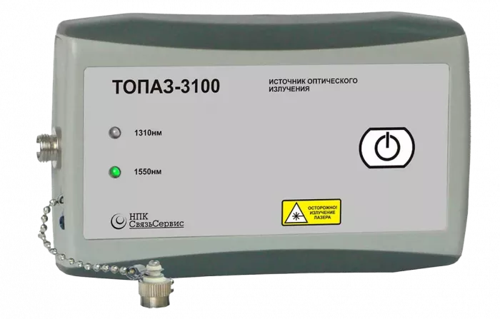 Источник оптического излучения ТОПАЗ-3105 (1310нм и 1550нм)