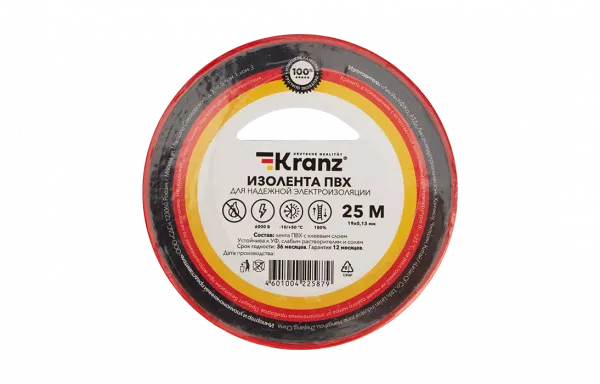 KR-09-2204 Изолента ПВХ KRANZ 19 мм х 25 м, красная, упаковка 5 роликов