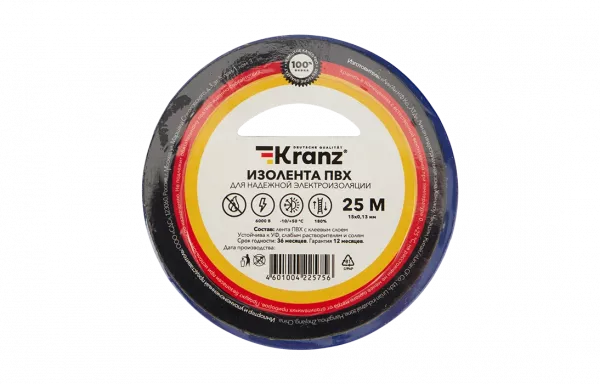 KR-09-2105 Изолента ПВХ KRANZ 15 мм х 25 м, синяя, упаковка 5 роликов