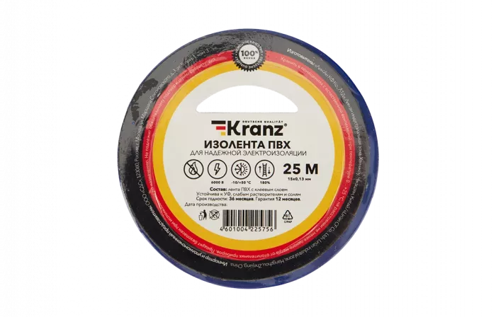 KR-09-2105 Изолента ПВХ KRANZ 15 мм х 25 м, синяя, упаковка 5 роликов