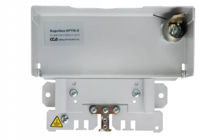 Коробка КРТМ-В/10 плинт LSA-PROFIL, без плинта, замок, ключ универсальный ССД