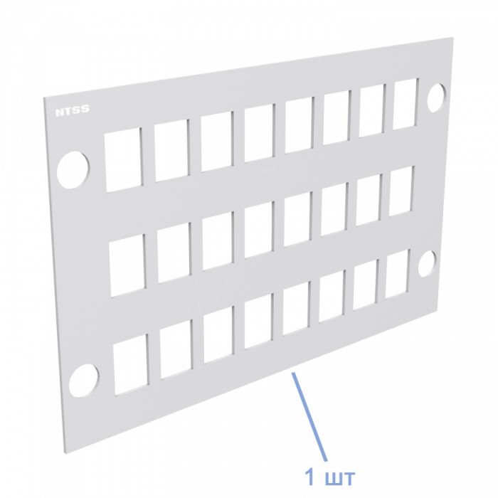 Кросс NTSS оптический настенный, укомплектованный, 20 портов SC/UPC, 50/125 мкм ОМ3 (планки, сплайс-кассета, пигтейлы, КДЗС, адаптеры) серый RAL 7035