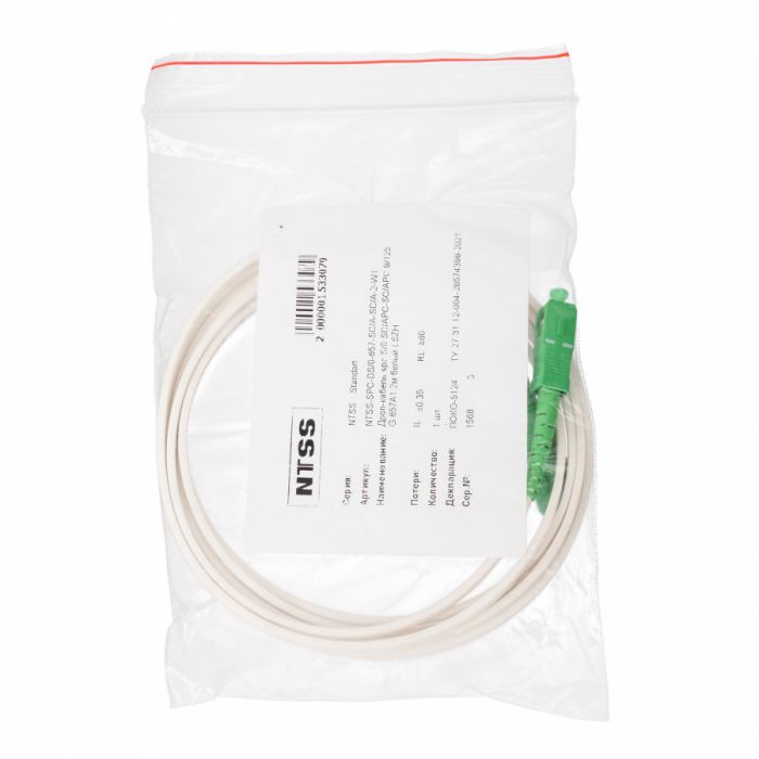 Дроп-кабель NTSS spc SC/UPC-SC/UPC G.657A1 120м LSZH S/0 стеклопруток, без ВСЭ, белый (патч-корд)