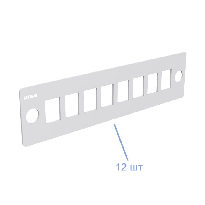 Кросс NTSS оптический настенный частично укомплектованный 64/96 портов SC (планка SC - 12шт, планка-заглушка-4шт, сплайс-кассета-3шт) серый RAL 7035