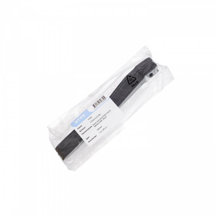 Хомут липучка 210х16 черный (упак 20шт)