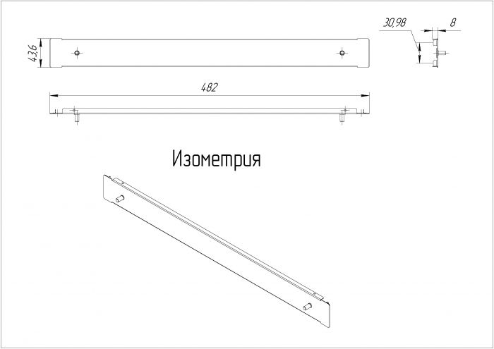 Панель 1U заглушка NTSS, магнитная безинструментальная 19, с ограничителями, черный RAL 9005