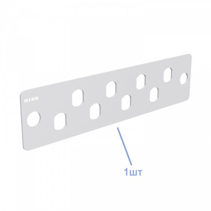 Кросс NTSS оптический настенный Мини, укомплектованный, 8 портов ST/UPC, 50/125 мкм ОМ4 (планка, ложемент, пигтейлы, КДЗС, адаптеры) серый RAL 7035