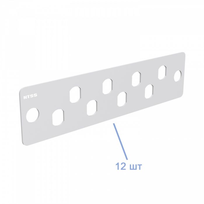 Кросс NTSS оптический настенный, укомплектованный, 96 портов ST/UPC, 50/125 мкм (планки, сплайс-кассета 3шт, пигтейлы, КДЗС, адаптеры) серый RAL 7035